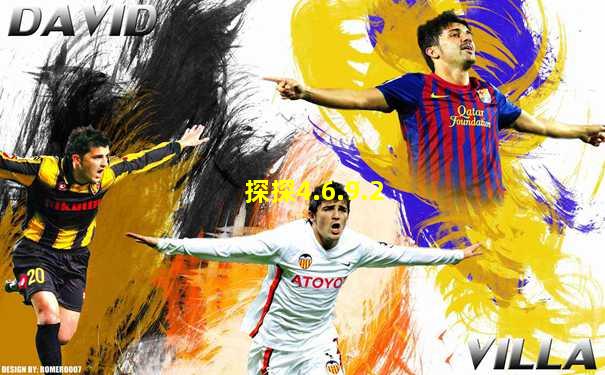探探4.6.9.2