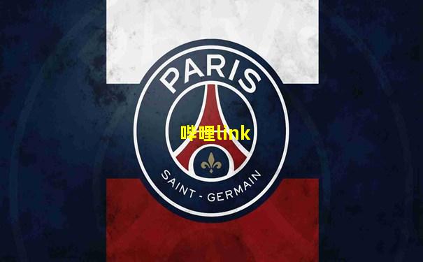 哔哩link